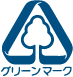 グリーンマーク