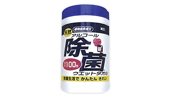 アルコール除菌ウェットタオル