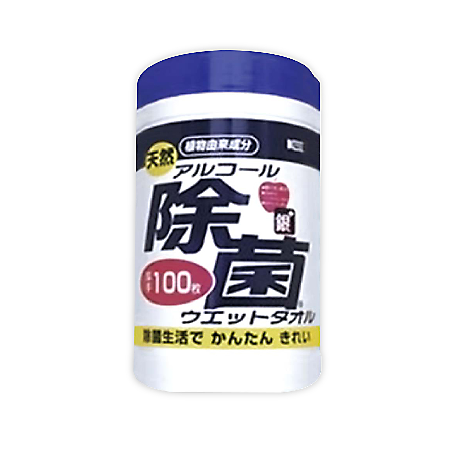 アルコール除菌ウェットタオル